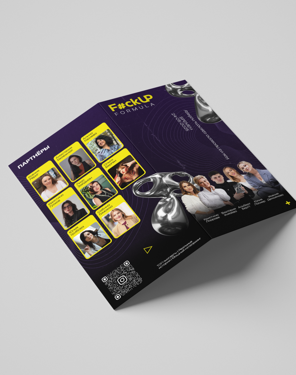 2-Fold Brochure PSD Mockup