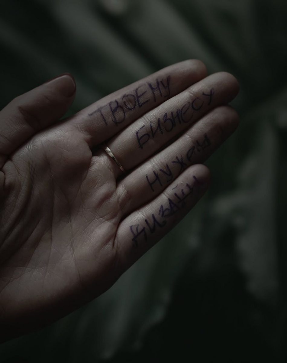 photo_2025-03-14_10-10-32