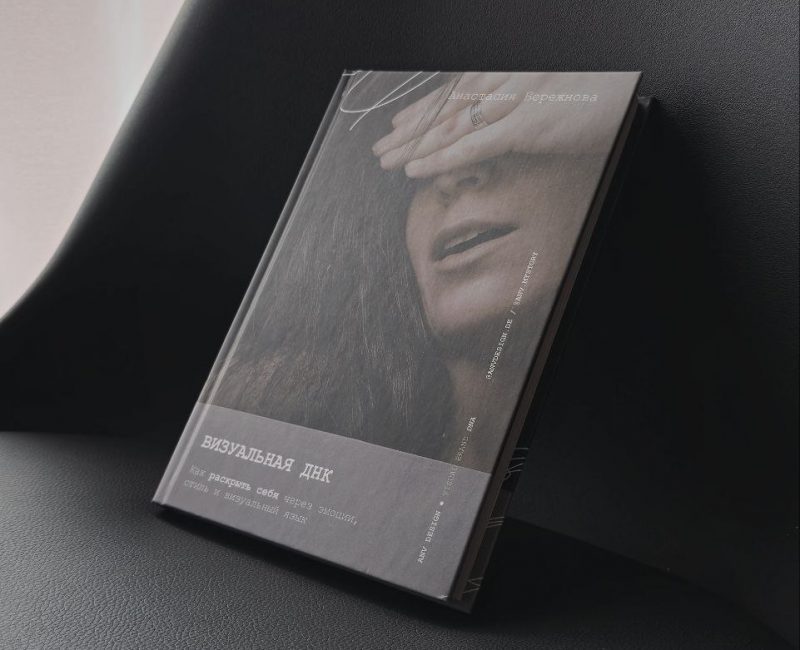 photo_2025-10-15_13-40-00